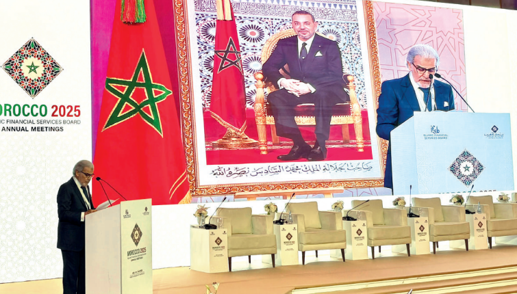 Finance participative : le diagnostic du gouverneur de la Banque centrale